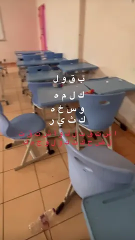 #fyp #explore #varal #fyppppppppppppppppppppppp #شعب_الصيني_ماله_حل😂😂 