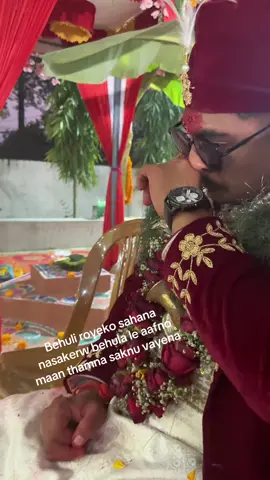 #sweetmemo🌺🌸🌼🌺🌸🌼#happymarridelifelovebirds#specialday#@Bindu🦚 @50/50 ✅️🌎#viral