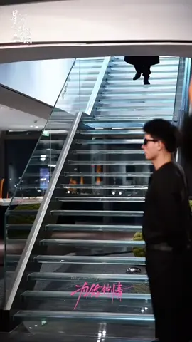 aduh ini obat apa ini ?  #fypviraltiktok🖤シ゚☆♡viral #kechun  #aktorchina #dracin 