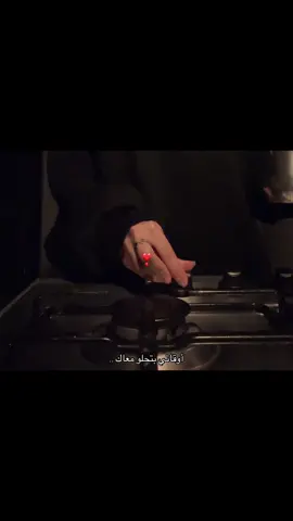 #بدون_موسيقي 