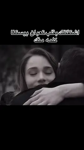 #losin1234sr #عمري♥️🔐 