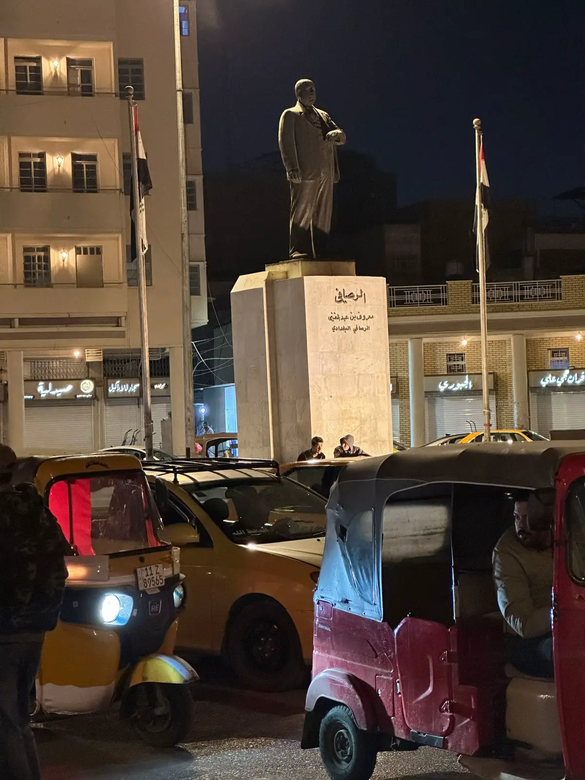 #بغداد #المتنبي #سوق_السراي #الشعر #الكتب