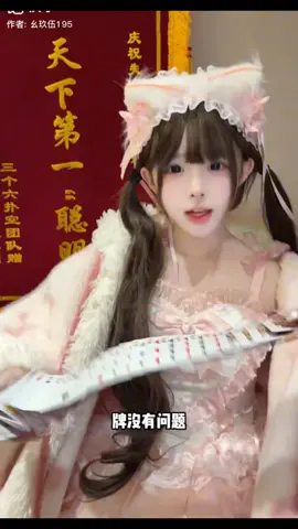 #汉服 #汉服小姐姐 #汉服hanfu #xuhuongtiktok #chinahanfu中国汉服 