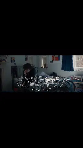 #fyp #foryoupage #capcut #capcut #tiktok 