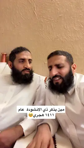 #الرياض #الدمام #جدة #اكبسلور_export #اكسبلور 