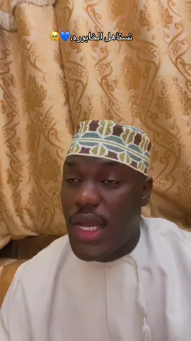 #الشعب_الصيني_ماله_حل😂😂 