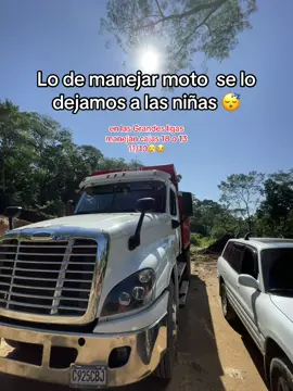 #camionerosjovenes #😻🙏🏻🙏🏻🙏🏻 