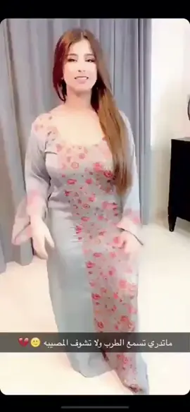 # حلاوه روح# اكسبلور