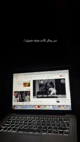 كان #اعادة_النشر🔃 #fyp #explore #اكسبلورexplore 