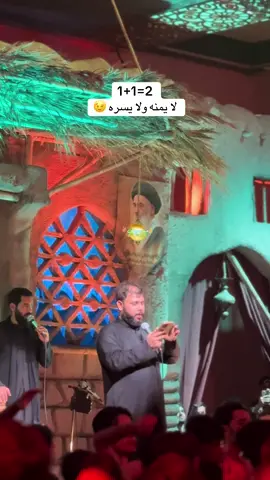 #سيد_فاقد #fypシ゚ 