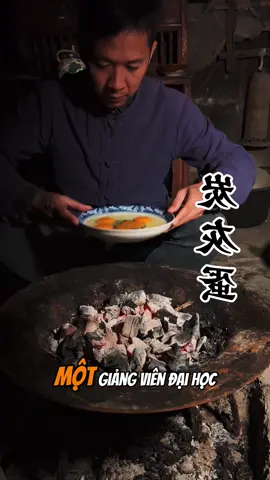 Bạn nghĩ sao về quan điểm này #baihoccuocsong #suyngamcuocsong #trietlycuocsong #tuduythanhcong #tuduy #trietlysong