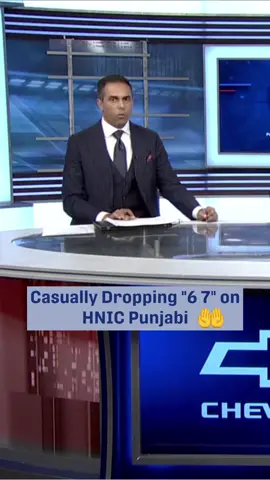 67 on a hockey broadcast?! 🤲 #fyp #foryoupage #foryou #viral #trending