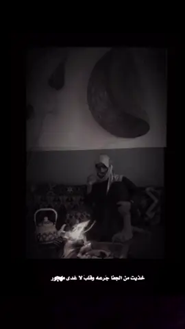 #كسبلور #متعب_الخيل #خذيت_من_الجفا_جرعه_وقلب_لاغدى_مهجور#شيلات #مجرد________ذووووووق🎶🎵💞 