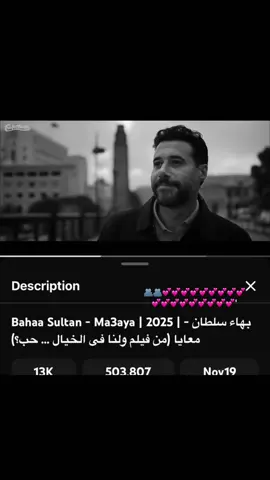 #barbara_waheed 💕