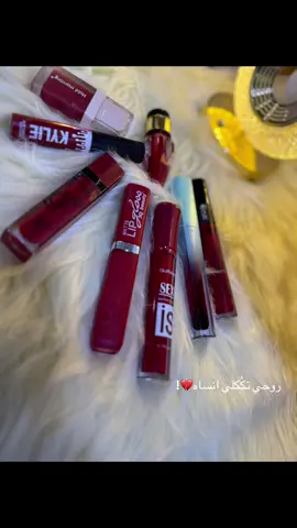 حالتي وي اللون الماأمل منه 🙂💔 #ستوريات #explore #capcut #تيك_توك #لوك 