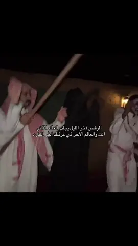 #خالد_الشمراني #explore @خالد الشمراني 