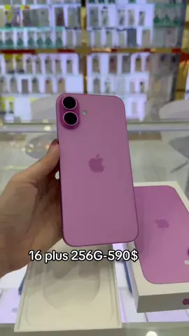 16 plus 256G-590$ធានាមួយឆ្នាំ