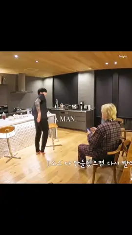 This type of Man #jungkook #jimin #jikook #man #fypシ゚ @TikTok 