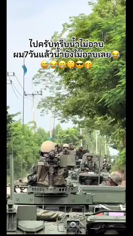 #ทหาร #thailand🇹🇭 #ไทยกัมพูชา #cambodia #cambodia🇰🇭 