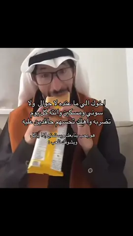 #fyp #fyp #fyp #اكسلبورر_explore #اكسبلوررررررر 