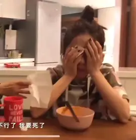 解解吃火鸡面也可爱#棋土一家GLORIA #鄧紫棋 #解解吃火鸡面也可爱@GEM鄧紫棋 @吉娃娃 @💜g.e.m.鄧紫棋💜（~Ω~） 