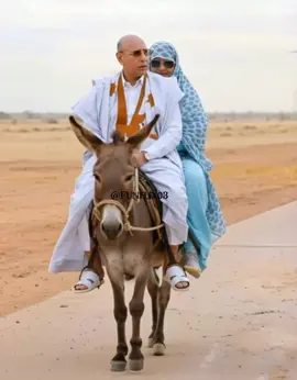 #mouritanie🇲🇷💚💛 #موريتانيا🇲🇷 # #ترند_تيك_توك ترند