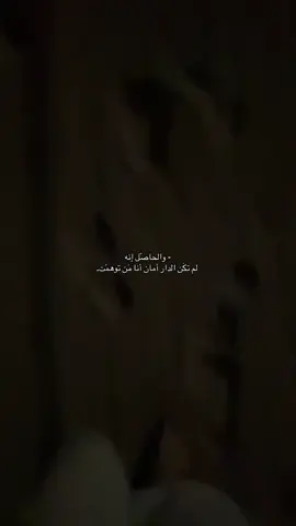 #tiktok #trending #explore #viral #fyppppppppppppppppppppppp 