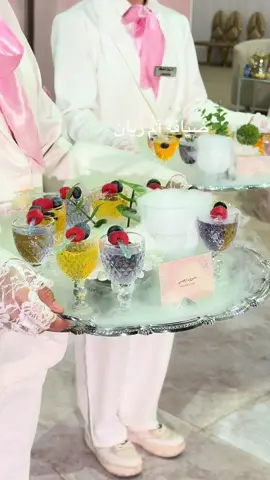 #ضيافة_ام_ريان #الرياض #