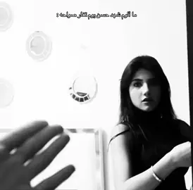 #fyp #foryou #foryoupage #الانتشار_السريع #سيدرا_بيوتي 