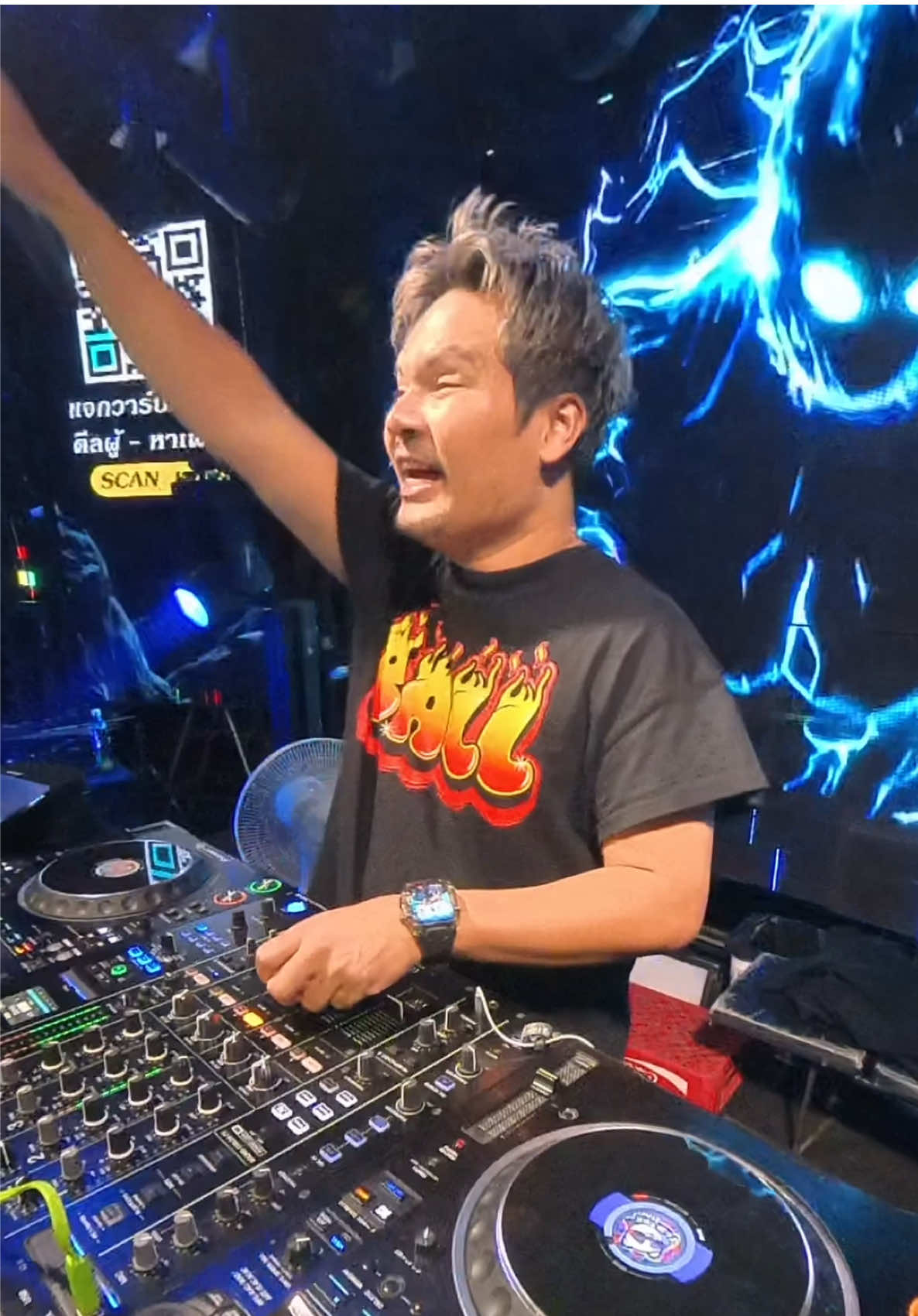 อยากเป็นคนรัก #พิกัดลับอุบล 