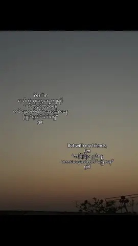 Like another person 🤪 #fyppppppppppppppppppppppp #စာတို☯ #myanmartiktok🇲🇲🇲🇲 #ဒီတစ်ပုဒ်တော့fypပေါ်ရောက်ချင်တယ် 