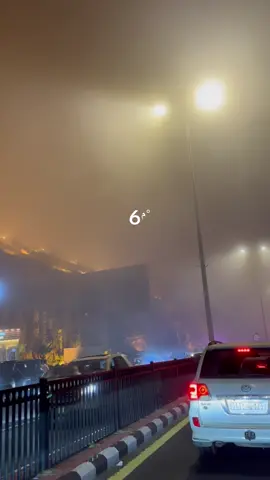 الشتاء وابها والضباب🤍#ابها_الان #المعيه #الضباب_ابها 