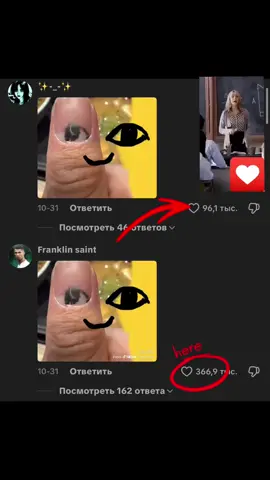 #вотбымнещасгидрыпоюзать #рекомендации #fyp 