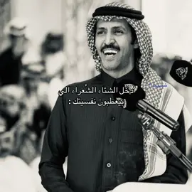 #fyp #explore #ضياع 