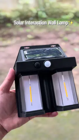 Solar Interaction Wall Lamp✨🫶🏻 #solar #solarlights #solarwalllight #solarlamp #fyp 