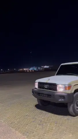 البَارت لاخرشيي 