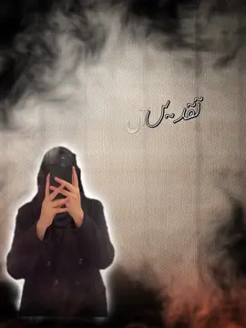 ❤️#CapCut #viral_video #London #November #londonstories 