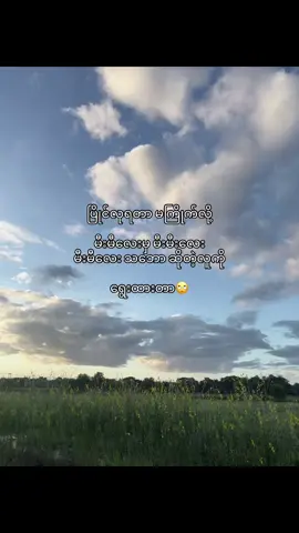 🥱#foryou #foryoupage #fyp #