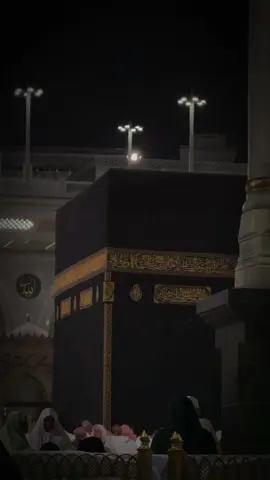 #FYP #IslamicReminder #QuranAyat #DeenVibes #MuslimTikTok 