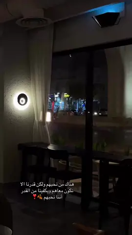 #CapCut #الرياض #fyp #اكسبلور 