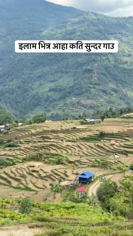 कति सुन्दर गाउँ आहा#foryouviedo #birtamodejhapa #goviral #ilam #fpy 