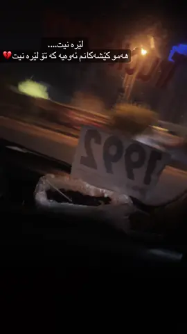 @nYaz/525.🇩🇪🖤 