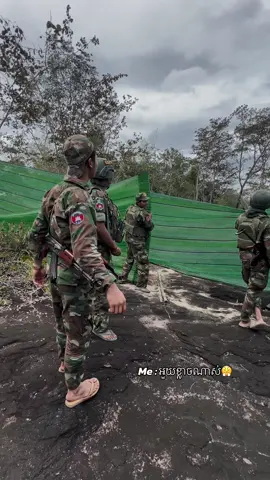 🧑🏻‍✈️🤌🏻#ទាហានកម្ពុជា👨🏻‍✈️ 