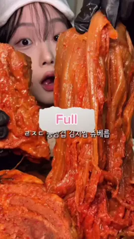 [ FULL ] : TRÀ XANH CÓ THỦ ĐOẠN , CHỊ ĐÂY CÓ TIỀN  || CRE : XÀI NÃO AUDIO  #truyenaudio #xh #xuhuongtiktok #fyp #cooking 