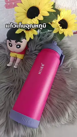 #แก้วเก็บอุณหภูมิ #แก้วมินิมอล#ขวดเก็บอุณหภูมิ #แก้วสีพาสเทล @ยัยมู๋Shop 