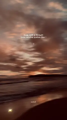 🤍 ! #sathsaraqutoes #fypシ #viralvideo #foryoupage #whatsappstatus 