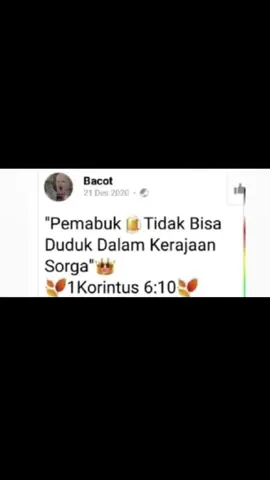 mEme random hari ini 🗿 #meme #fyppppppppppppppppppppppp #trending #foryou #ngakak 