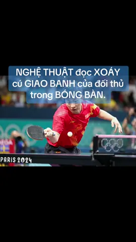 NGHỆ THUẬT đọc XOÁY cú GIAO BANH của đối thủ trong BÓNG BÀN.#bongban #bongbantrungquoc #tabletennis #kythuatbongban #xuhuongtiktok 