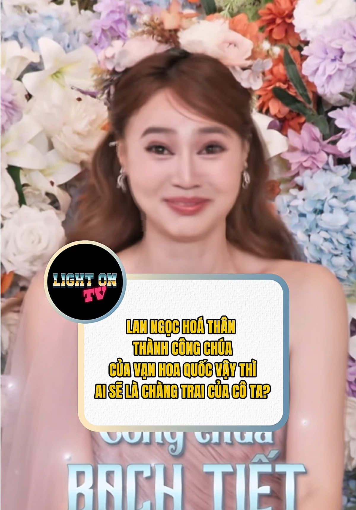 Ai sẽ là hoàng tử #lightontv #runningman2025 #runningman #ninhduonglanngoc #chayngaydi