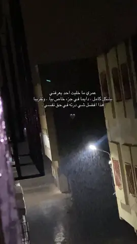 #fpyシ #islam #nasheed 